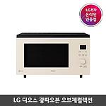 DIOS 오브제컬렉션 광파오븐 (MLJ39EW)