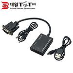 VGA to HDMI 컨버터 (DW-SMT07)