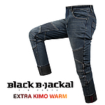 엑스트라 기모 진 (EXTRA KIMO JEAN)