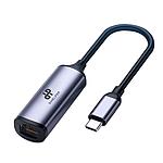 USB3.0 TYPE-C 기가 랜카드 2.5G (UC-CP236)