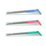 N201 커터