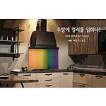 메탈 아트보드