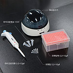 PCR 관련제품 세트