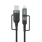 4 in 1 USB 멀티 케이블 (NEXT-ACCL6124X-60W)