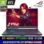 STRIX G17 게이밍 노트북 (G713IM-HX020/AMD7/8G/512G/운영체제 미포함)