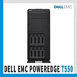 PowerEdge T550 타워형 서버 (S4309Y/16G/SSD 미포함/HDD NL 2TB)