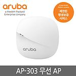 무선 AP (AP-303)