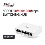 5포트 기가비트 스위칭허브 (1,000Mbps)