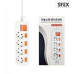 자동소화 멀티 개별 4구 멀티탭