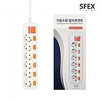 자동소화 멀티 개별 6구 멀티탭