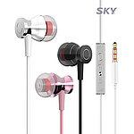 스카이 핏 EPM2 이어폰 (SKY-EPM2)