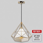 다이아 1등 팬던트