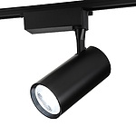 LED 일체형 레일 등기구 (40W, KS)