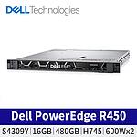 PowerEdge R450 워크스테이션 (4309Y/4LFF/16G/480GB/SSD/H745)