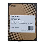 라벨테이프 (BR-VN-B Series/LW-Z5000WK 라벨프린터 전용)
