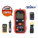 오토 멀티테스터기 (ST-301)
