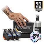 프링커S 블랙 앤 컬러 종합세트