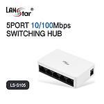 5포트 스위칭허브 (LS-S105)