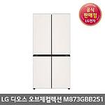 DIOS 더블매직스페이스 오브제컬렉션 양문형 냉장고 (M873GBB251)