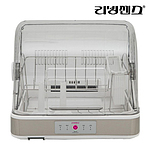 UV 식기 살균건조기