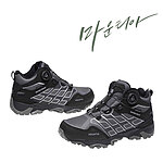 보통작업용 다이얼락 안전화 (MT-6000)