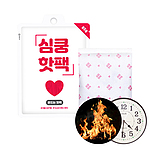 빠르고오래가는 일회용손난로