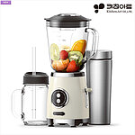클래식 멀티 텀블러 블렌더 (KM-R302KF)