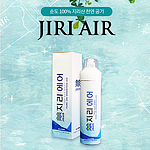 프리미엄 지리산 맑은 공기캔