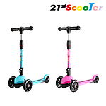 scooter MINI