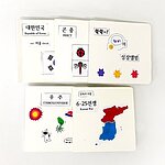 미니북 만들기