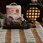 송이송송 특제 쌍화차