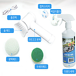뉴크린고고 8종세트