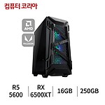 AMD R5 멀티05