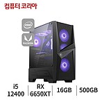 Intel i5 멀티03