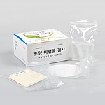 토양 미생물 검사 세트 (5인용/MRS94044)