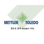 전도도 전극 (InLab 717)