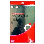 칼라 고무 자석