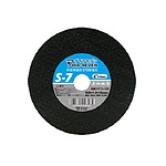 4인치 절단석 (S-7)