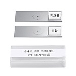 유채꽃&백합 프레파라트 (MRS64007)