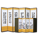 6폭 병풍 (추사한시-산수화)