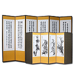 6폭 병풍 (반야심경-사군자)