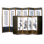 6폭 병풍 (인조실크 반야심경-사군자)