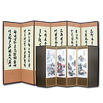 6폭 병풍 (진주비단 추사한시-산수화)