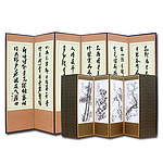 6폭 병풍 (양면쟈가드 진주비단 추사한시-사군자)