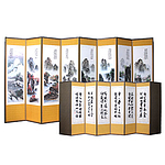 8폭 병풍 (산수화-추사한시)