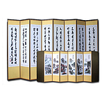 8폭 병풍 (추사한시글씨-산수화)