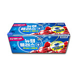 뉴랩플러스 슬라이딩 커팅랩