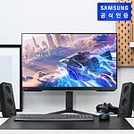 25인치 오디세이 G4 (S25BG400)