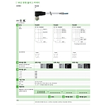 M12 female 90° A-cod. with cable shielded