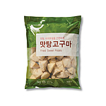 맛탕 고구마